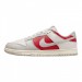 Кроссовки Nike Dunk Low Retro Beige/Red HJ9093-030