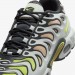 Кроссовки Nike Air Max Plus Drift White Fd4290-009 41 FD4290-009