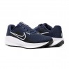 Кроссовки Беговые Nike Downshifter 13 FD6454-400