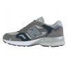 Кроссовки New Balance M920 Grey/Brown M920GNS
