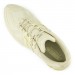 Кроссовки New Balance 1906U Butter Yellow M1906NK