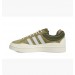 Кроссовки Bad Bunny X Adidas ID7950