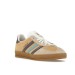 Кроссовки Gazelle Indoor Peach IG1636