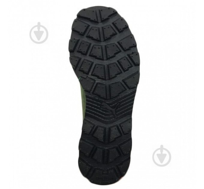 Кроссовки Desierto Fun Green 36119207