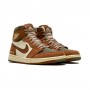 Кроссовки Jordan 1 Retro High Element Gore-Tex Legend Coffee DB2889-102