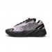 Кроссовки Adidas Yeezy Boost 700 Mnvn GW9526