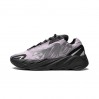Кроссовки Adidas Yeezy Boost 700 Mnvn GW9526