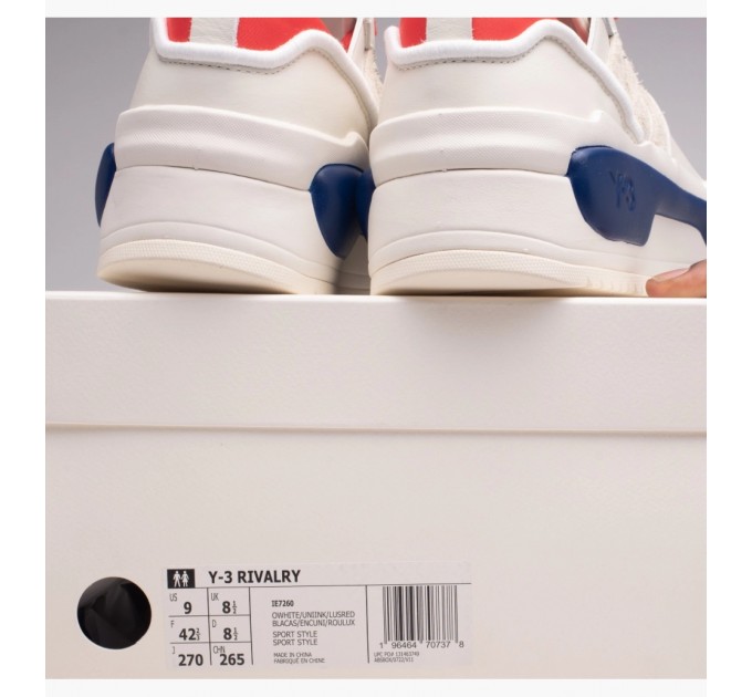 Кроссовки Y-3 X Adidas IE7260
