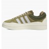 Кроссовки Bad Bunny X Adidas ID7950