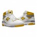 Кроссовки New Balance 650 BB650RCG