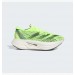 Кроссовки Adidas Adizero Prime X 2.0 Strung HP9708