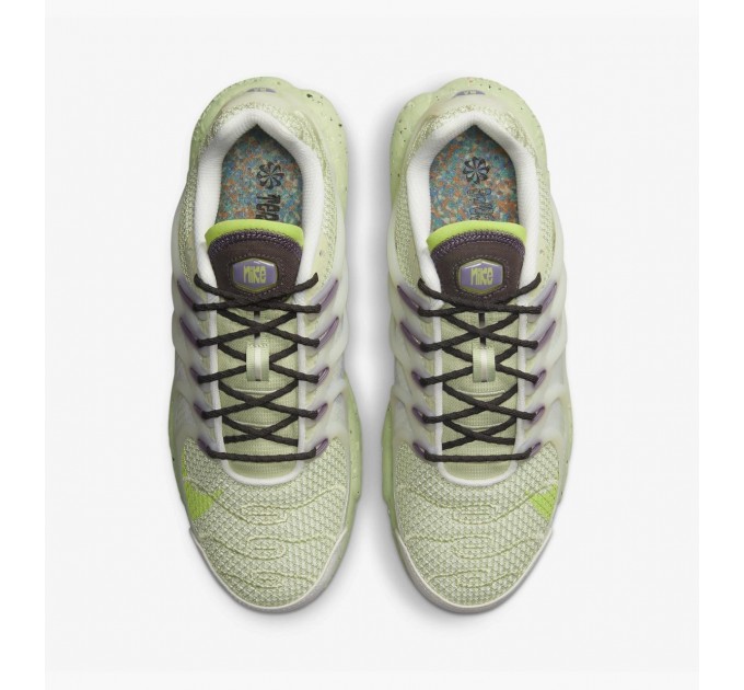 Кроссовки Nike Air Max Terrascape Plus DN4590-002