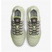 Кроссовки Nike Air Max Terrascape Plus DN4590-002