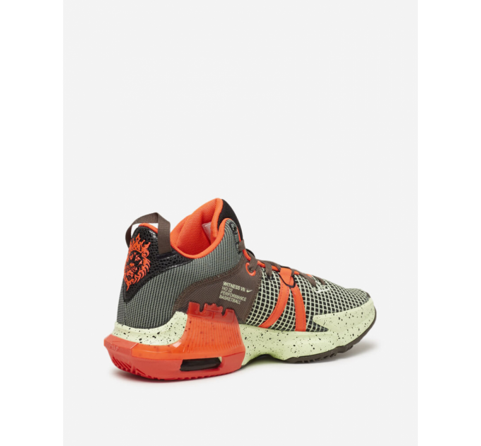 Кроссовки Nike Lebron Witness Vii DM1123-001