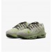 Кроссовки Nike Air Max Terrascape Plus DN4590-002