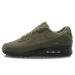 Кроссовки Nike Air Max 90 HQ3828-200