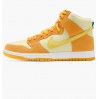 Кроссовки Nike Sb Dunk High Pineapple DM0808-700