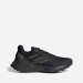 Кроссовки Adidas Terrex Souldtride FY9215