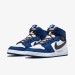 Кроссовки Jordan 1 Retro Ajko Storm Blue DO5047-401