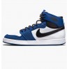 Кроссовки Jordan 1 Retro Ajko Storm Blue DO5047-401
