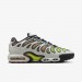 Кроссовки Nike Air Max Plus Drift White Fd4290-009 41 FD4290-009