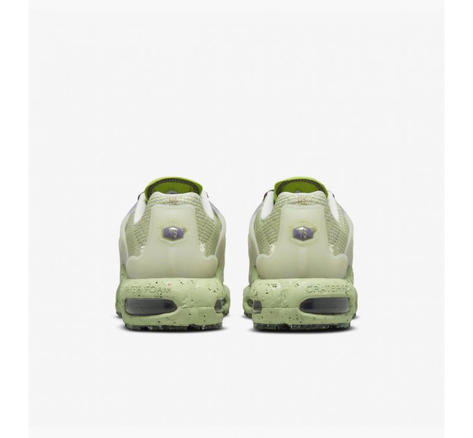 Кроссовки Nike Air Max Terrascape Plus DN4590-002