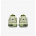 Кроссовки Nike Air Max Terrascape Plus DN4590-002
