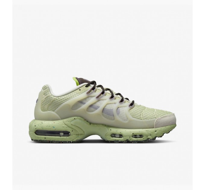 Кроссовки Nike Air Max Terrascape Plus DN4590-002
