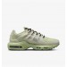 Кроссовки Nike Air Max Terrascape Plus DN4590-002