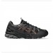Кроссовки Asics Gel-Sonoma 15-50 1201B006-002