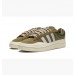 Кроссовки Bad Bunny X Adidas ID7950