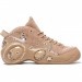 Кроссовки Air Zoom Flight 95 Supreme DJ8604-200