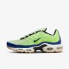 Кроссовки Nike Air Max Se M. Frank Rudy DZ0480-300