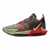 Кроссовки Nike Lebron Witness Vii DM1123-001