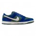 Кроссовки Nike Sb Dunk Low Deep Royal Blue HF3704-400