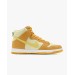 Кроссовки Nike Sb Dunk High Pineapple DM0808-700