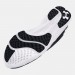 Кроссовки Under Armour Charged Speed ​​Swift 3026999-001