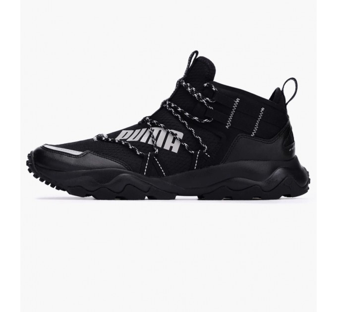 Кросівки Puma Ember Demi Trail 193715-01