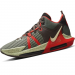 Кроссовки Nike Lebron Witness Vii DM1123-001