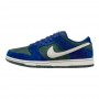 Кроссовки Nike Sb Dunk Low Deep Royal Blue HF3704-400