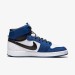 Кроссовки Jordan 1 Retro Ajko Storm Blue DO5047-401