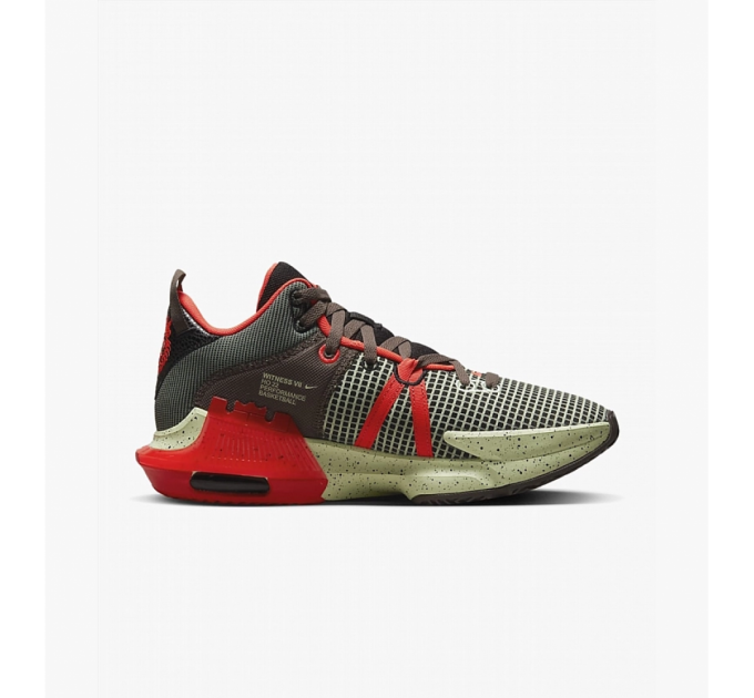 Кроссовки Nike Lebron Witness Vii DM1123-001