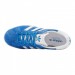 Кроссовки Adidas Gazelle 85 FZ5593