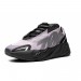 Кроссовки Adidas Yeezy Boost 700 Mnvn GW9526