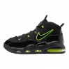 Кроссовки Nike Air Max Uptempo 95 CK0892-001