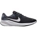 Кроссовки Мужские Nike Revolution7 FB2207-007