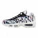 Кроссовки Nike Air Max 95 Ctry CW2359-100