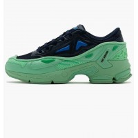 Кроссовки Raf Simons Pharaxus Green/Black HR830001S-3449