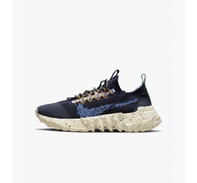 Кроссовки Nike Space Hippie 01 DJ3056-400
