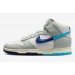 Кроссовки Nike Dunk High Se FN7995-100